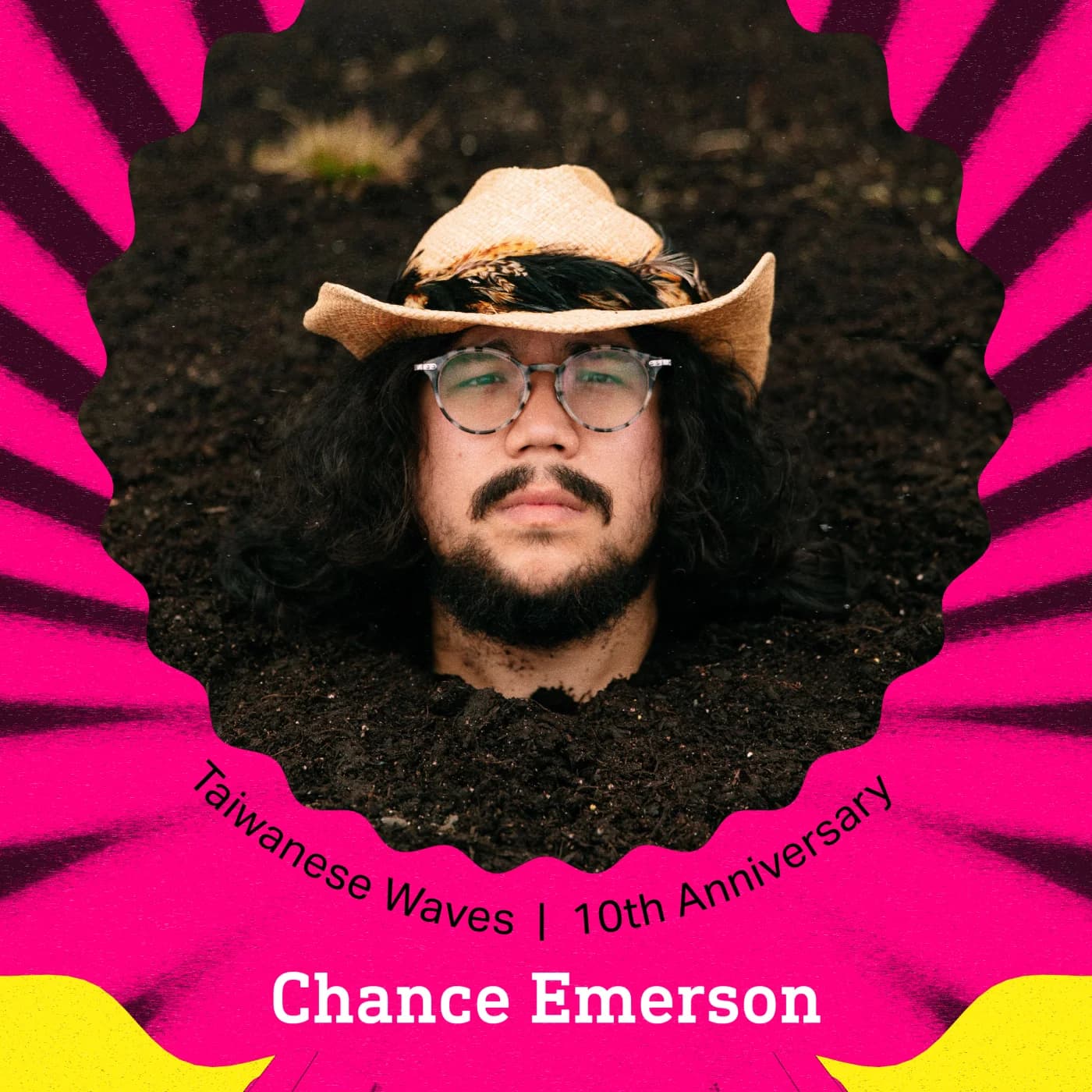 Chance Emerson